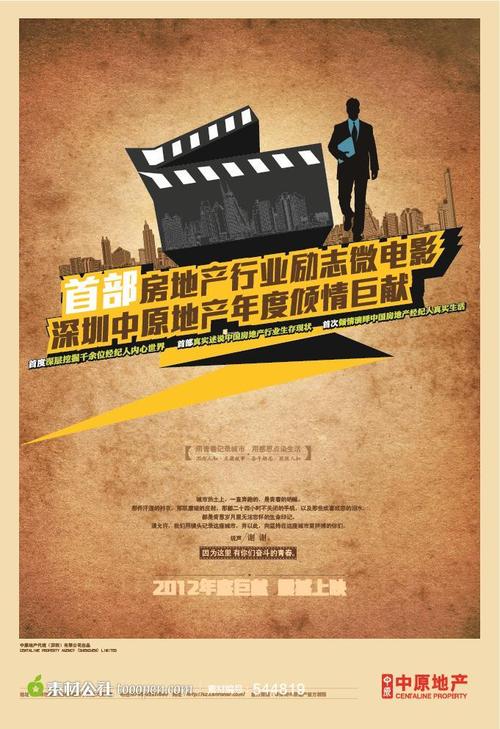 制作西澳大利亚大学文凭毕业证